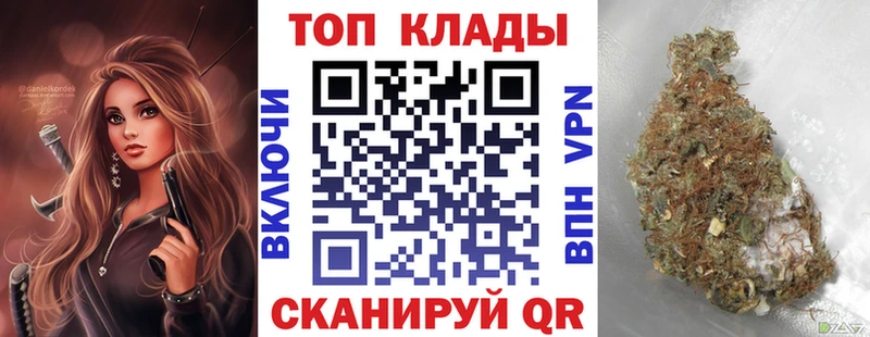 Магазины продажи наркотиков Райчихинск mega   Марихуана  Кокаин  АМФ 