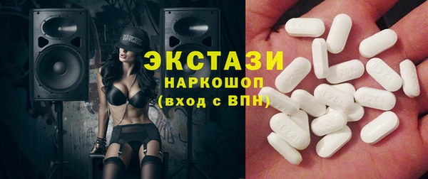 ешки Арсеньев