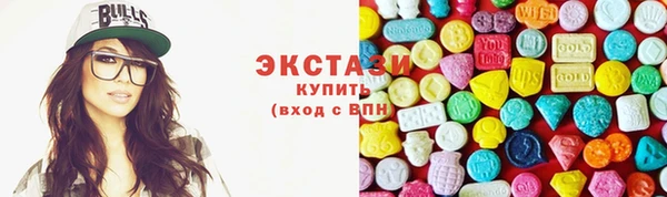 ешки Арсеньев