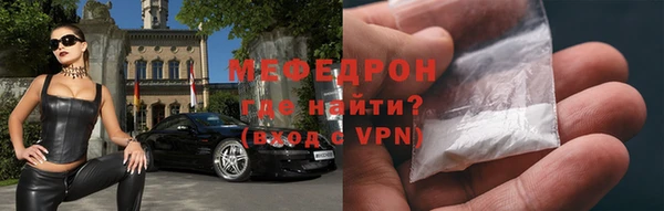 ПСИЛОЦИБИНОВЫЕ ГРИБЫ Покровск