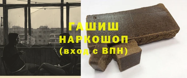 ешки Арсеньев