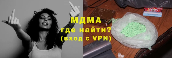 круглые Шарыпово