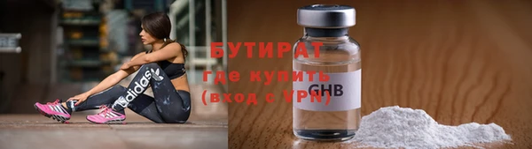 прущие крисы Шали