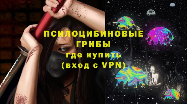 скорость mdpv Аркадак