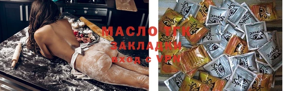 ешки Арсеньев