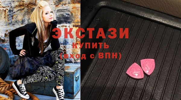 скорость mdpv Аркадак