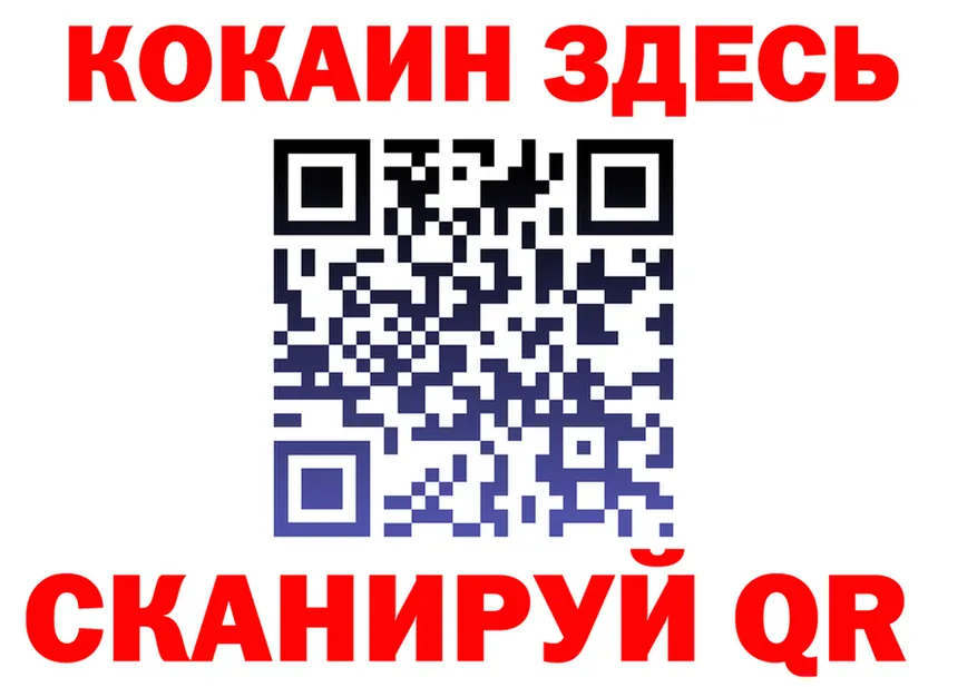 МЕФ VHQ маркетплейс это OMG Райчихинск